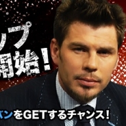 NewsTech『ポケットサッカークラブ』、元クロアチア代表のボバン氏とタイアップ