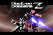 シェード、iOS版「GREE」でフル3Dアクションゲーム『Destroy Gunners Z』の提供開始