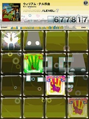 KONAMI、人気iPhoneアプリ『jubeat plus』のアップデートを実施…目玉はアーケード版との連動