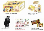 コロプラ、ファミマ.comとのコラボ企画『コロプラ バレンタインBOX』を予約発売