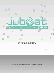 KONAMI、音楽シミュレーション『jubeat plus』で「ALI PROJECT pack」を配信