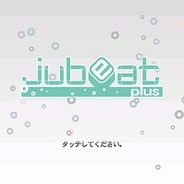 KONAMI、『jubeat plus』の新規music packとして「copious pack 03」の配信開始…「jubeat copious」楽曲を収録