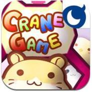 【AppStoreランキング】ゲームトップ無料(1月22日版)…DeNA「クレーンゲーム for Mobage」が1位
