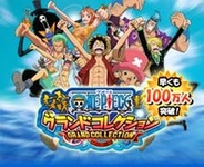 バンダイナムコゲームスの『ONE PIECEグランドコレクション』が「Mobage」全体2位…『怪盗ロワイヤル』を抜く