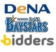 DeNAと横浜ベイスターズ、「ビッダーズ」に公式オンラインショップを開設…新ユニフォームを独占先行販売