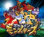 Synphonie、「GREE」で『ポケダンモンスターズ』の提供開始…『ポケダン』シリーズ第2弾
