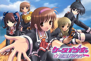 ジー・モード、「mixiゲーム」で恋愛ゲーム『ケータイ少女★恋愛パケット』の提供開始