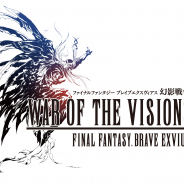 【レビュー】スクエニ、期待の大作『WAR OF THE VISIONS FFBE 幻影戦争』…先行プレイで見えてきたタクティカルRPGの神髄に迫る!