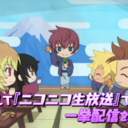 バンナム、『テイルズ オブ ザ レイズ』のショートアニメ「ているず おぶ ざ れいず 劇場」を7月20日よりニコ生で先行配信 鈴木千尋、照井春佳、福山潤出演の特番も
