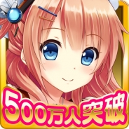 Nubee Tokyo、『神界のヴァルキリー』の大型アップデートを実施…5同盟によるバトルや乙女を覚醒させる『ウィッチゲート』を実装