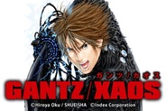 インデックス、iOS版「GREE」で『GANTZ/XAOS』の提供開始…会員数35万人突破!