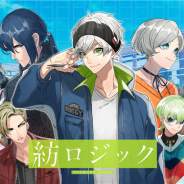 SEEC、年内配信予定の脱出アドベンチャーノベル最新作『紡ロジック』の事前登録を開始 メインキャラの一部キャスト情報も解禁
