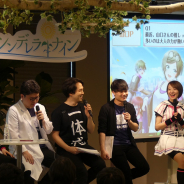 【イベント】アカツキ、「ハチナイ ファン感謝デー 2019冬」に井上ほの花さん、白石晴香さん、立花理香さん登場! 球春祭や新機能など最新情報が明らかに…TVアニメやハチサマ2の続報も