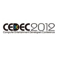 CESA、「CEDEC 2012」の講演者を公募…講演テーマ例も併せて公開