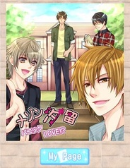 アクセーラ、スマホ版「GREE」で『メゾン汐留パニックLOVE』の提供開始