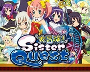 SNKプレイモア、Mobage『大冒険!シスタークエスト』の提供開始…人気パチスロコンテンツがカードゲームに!