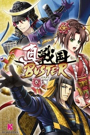 KLab、D2Cの『関ヶ原演義』に『真・戦国バスター』のゲームロジックをライセンス供与