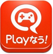CA Beat、ゲームでつながるコミュニティアプリ『Playなう!』の提供開始