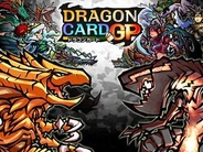 サンエル、「ハンゲームモバイル」で『ドラゴンカードGP』の提供開始