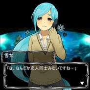 角川コンテンツゲート、GREE『秘録 妖怪大戦争』で会話型イベント「妖恋百物語」を開始