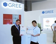 グリー、世界最大級のモバイル関連イベント「Mobile World Congress 2012」に初出展
