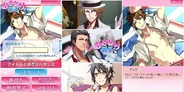 エイチーム、女性向け恋愛ゲーム『おさわり男子』無料版の提供開始…通常版ではガチムチ系も登場