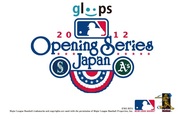 gloops、MLB開幕戦の冠スポンサーとして協賛…「とことん野球応援プロジェクト」を開始
