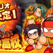 KONAMI、『実況パワフルサッカー』でサクセス新シナリオ「千尋谷高校」を近日配信!