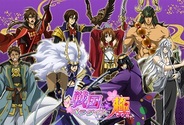 ジー・モード、TVアニメ「戦国☆パラダイス-極-」をDVD化…アイテム特典やイベント参加券も