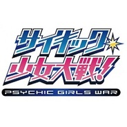 ベクター、「entag!」で男性向け恋愛ゲーム『サイキック少女大戦!』の提供開始
