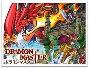 グレンジ、「mixiゲーム」で『ドラモンマスター』の提供開始…『戦国SAGA』との連動イベントも