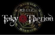 ケイブ、iPhone用オリジナルMORPG『東京テリオン』のティザーサイト公開