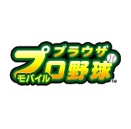 マーベラスAQL、GREE『ブラウザプロ野球モバイル』の正式サービス開始