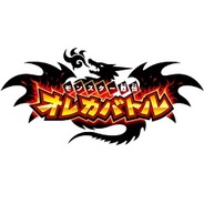 KONAMI、カードゲーム機『オレカバトル』が全国のアミューズメント施設で3月中旬より稼働開始