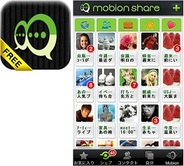 GNT、グループチャットサービス「mobion share」の無料版の提供開始