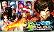 SNKプレイモア、FP版「GREE」で『SNKドリームバトル』の提供決定…本日より事前登録の受付開始
