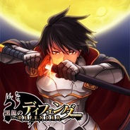 mode-Duo、「GREE」でタワーディフェンスRPG『黒龍のディフェンダー』の提供開始