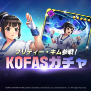 ネットマーブル、『KOF ALLSTAR』で新たな女体化ファイター「プリティー・キム」が初参戦!
