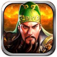 【AppStoreランキング】ゲームトップ無料(3月17日版)…三国志系SLGが2タイトルランクイン