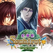 アイディアファクトリーのGREE『幻想記セフィロト』に「緋色の欠片」が登場…記念イベントも実施