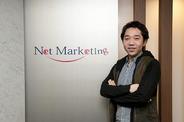 Facebookで婚活! マッチングサービス「Omiai」で世界を狙う…ネットマーケティング宮本社長インタビュー