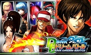 SNKプレイモアとウインライト、Android版「GREE」で『SNKドリームバトル』の提供開始
