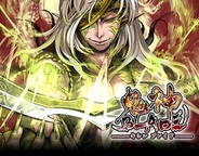 アカツキ、「Mobage」で和風ファンタジーRPG『鬼神BLADE』の提供開始