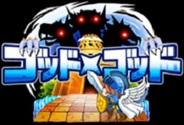 Hot Pod、フィーチャフォン版「Mobage」で『ゴッド×ゴッド』の提供開始