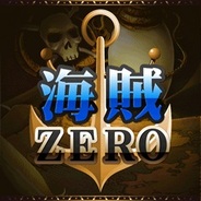 イトクロ、FP版「GREE」で『海賊ZERO』の提供開始