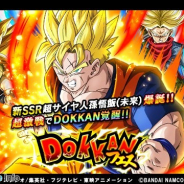 【Google Playランキング(6/5)】「ドッカンフェス」開催中の『ドッカンバトル』が好調維持! 新作『OVERHIT』は2ランクアップでトップ30圏内キープ