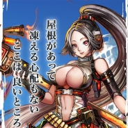 Wright Flyer Studios、『武器よさらば』でリリィ (CV若井友希)やヒナタ(CV吉岡茉祐)ら★5ロード4体をガチャに追加