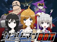 ベクター、FP版「GREE」で『サラリーマンDDT』の提供開始