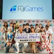 【TGS2017】フジゲームス、『ORDINAL STRATA -オーディナル ストラータ』の事前登録を開始!