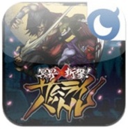 クルーズ、iOS版「Mobage」で『冥界×斬撃!サムライバトル』の提供開始